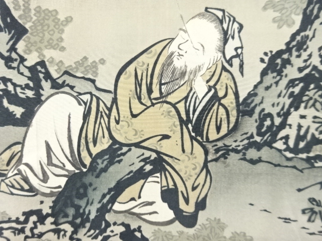 JAPANESE KIMONO / ANTIQUE MENS HAORI / SCENERY IN THE PAST(LINING)